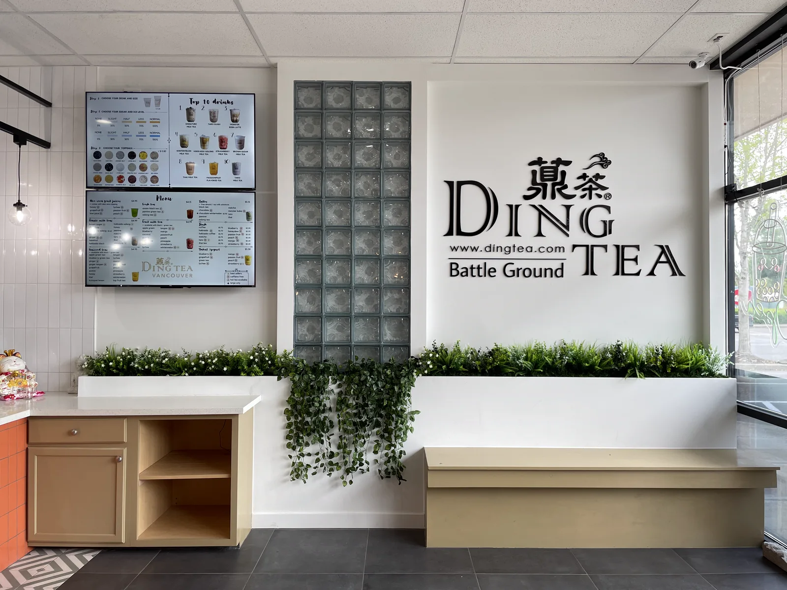 Ding Tea, Battle Ground, WA